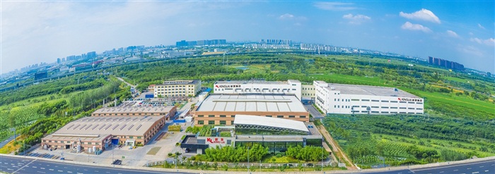 GS2510 德國撒斯特
