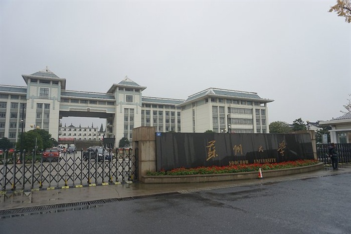 sum22易切削鋼