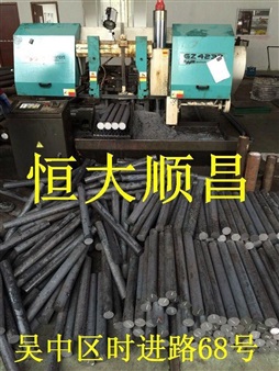 產(chǎn)品展示 (2)
