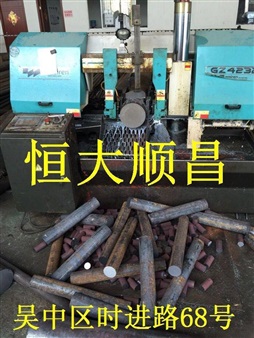 產(chǎn)品展示 (4)